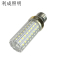 利成照明 玉米灯 LED灯泡 20W