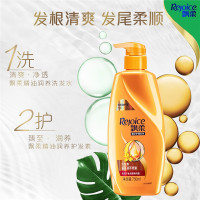 家庭护理兰花长效清爽去屑止痒洗发露精油滋养750ml