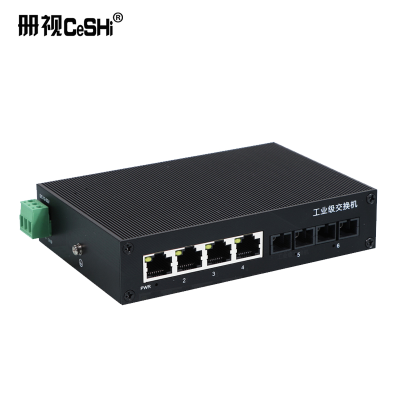 册视工业级光纤以太网交换机DIN导轨式IP40防雷宽电压12-52V级联汇聚单模单纤百兆2光4电台高清大图