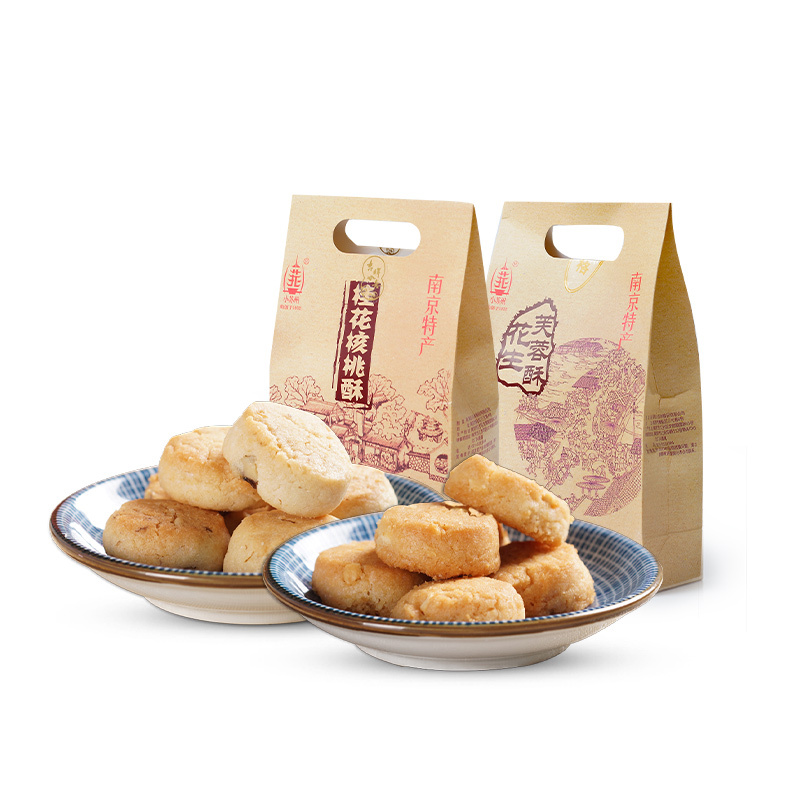 小苏州江苏南京特产传统糕点核桃酥花生芙蓉酥一口酥小小酥学生休闲