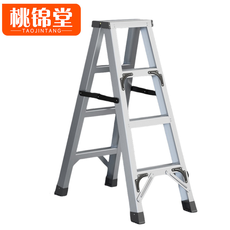 桃锦堂折 叠梯高清大图
