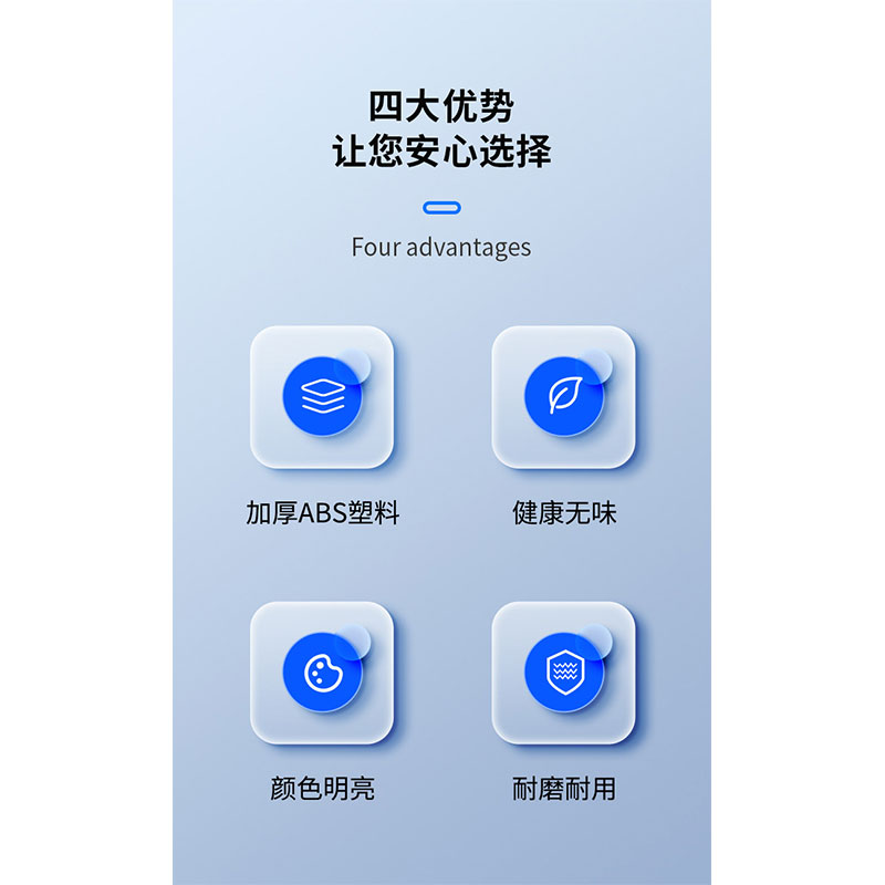 鑫睿辉 ABS更衣柜 380*500*620mm 台高清大图