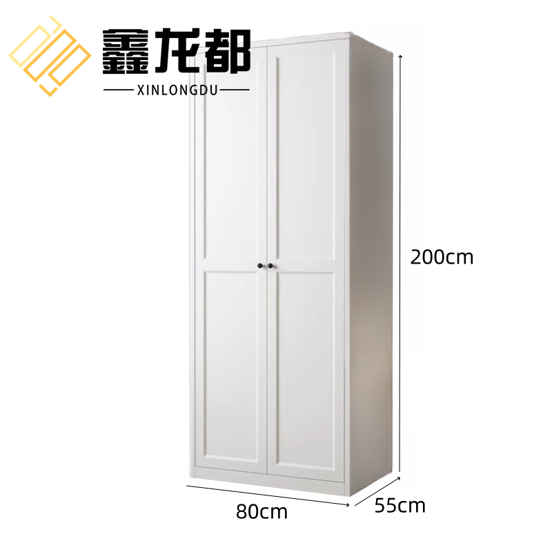 鑫龙都衣柜收纳柜高清大图