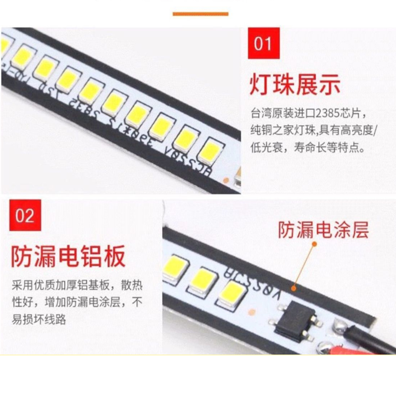 led硬灯条220V超薄灯条超亮柜台灯展示柜灯橱柜货架珠宝柜灯管透明罩中性光[1米]高亮款高清大图