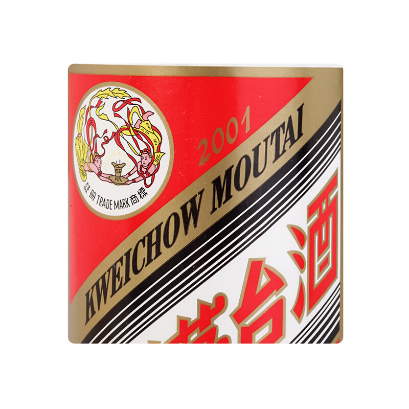茅台 贵州茅台酒 飞天茅台 2001年 53度 500ml(飞天/五星随机发货)酱香型白酒 陈年老酒