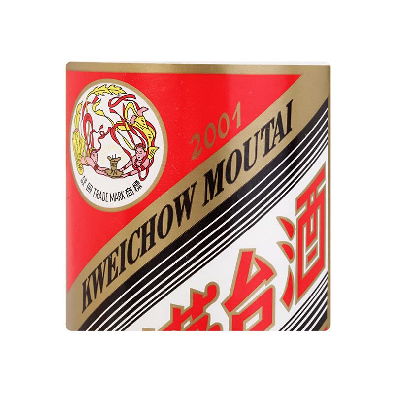 貴州茅台酒　2001年　53% 500ml 貴州茅台酒 2001年 53% 500ml 貴州茅台酒 2001年 500ml 53％ 940g