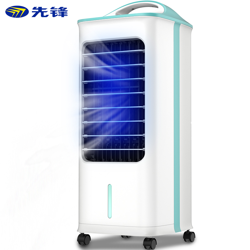 先锋(SINGFUN)空调扇冷风扇家用节能静音冷暖两用遥控空调风扇 DKT-L8AR
