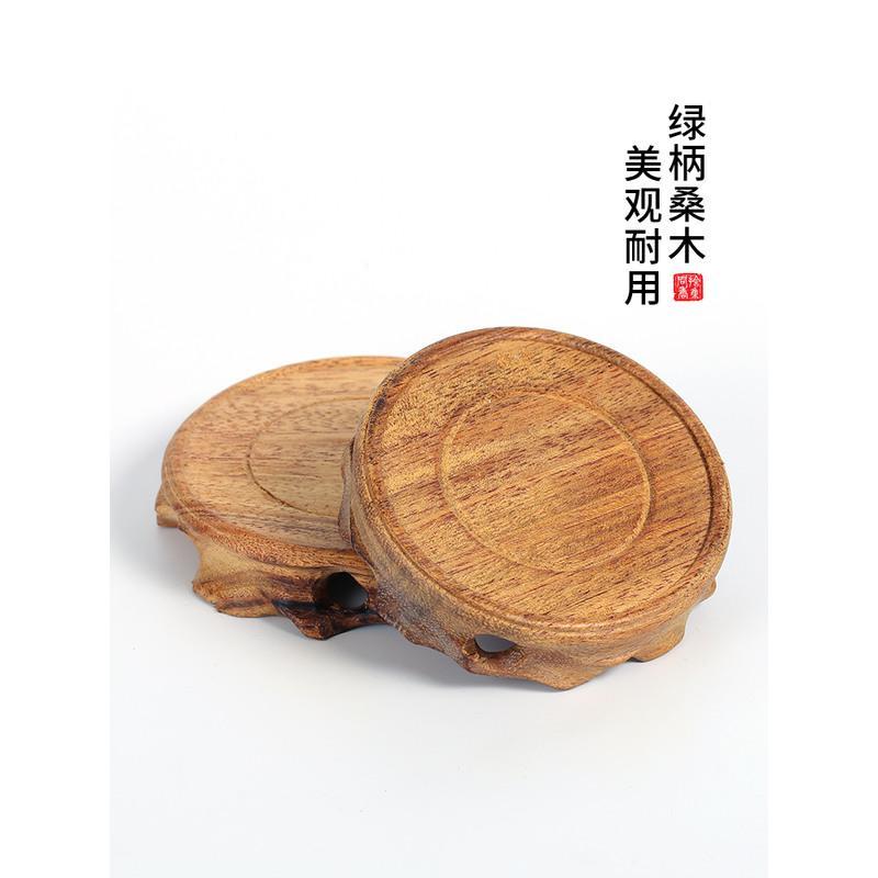 浅色类型 问舍香炉底座摆件香器茶壶花瓶奇石珠宝玉器手串古玩实木圆形底座