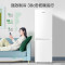 [苏宁自营]容声171升两门双门家用小电冰箱迷你小型节能宿舍出租房不占地保鲜冷藏冷冻二门BCD-171D11D国家补贴