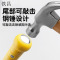 铁昌 铲刀清洁铲墙皮铲铲子 31cm 把