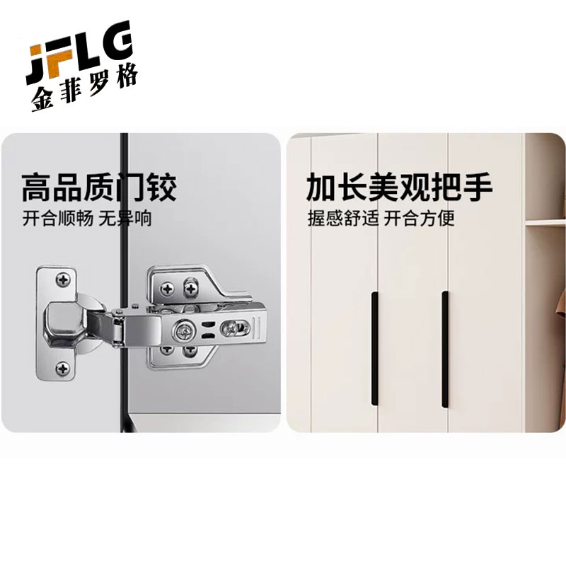 金菲罗格白枫色木质衣柜员工宿舍衣柜 两门更衣柜高清大图
