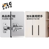 金菲罗格白枫色木质衣柜员工宿舍衣柜 两门更衣柜