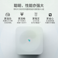 钉钉C1B 路由器 企业无线 穿墙高速WiFi 光纤千兆双频AC