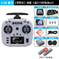 JUMPERRC Jumper T14遥控器航模无人机霍尔RDC穿越机FPV远航ELRS开源大功率2.4G霍尔学院白