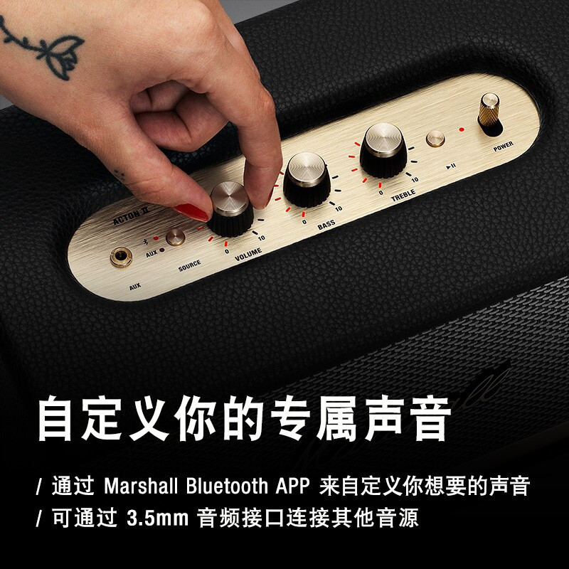 马歇尔(Marshall)ACTON II BLUETOOTH音箱2代无线蓝牙家用重低音音响 黑色 国行正品