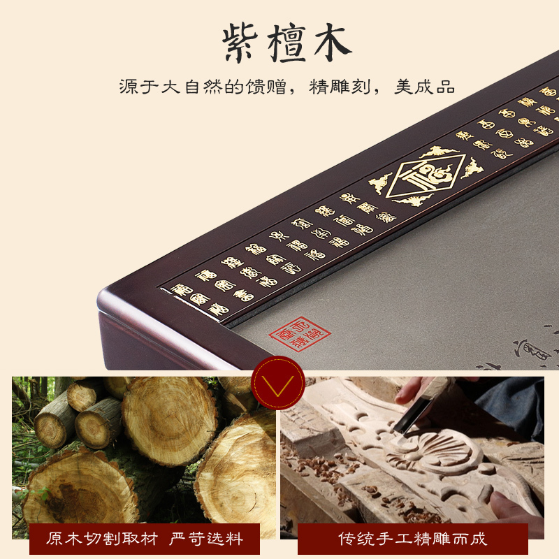 金杞(JINQI) 整套茶具全自动上水玻璃电热水壶耐热消毒烧水紫檀木咖啡色自动断电茶具套装