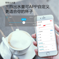 云米智能净水器家用直饮机自来水过滤器RO反渗透400G大通量无罐即滤即热即饮型净水器直饮净水机X5纯水机UV杀菌