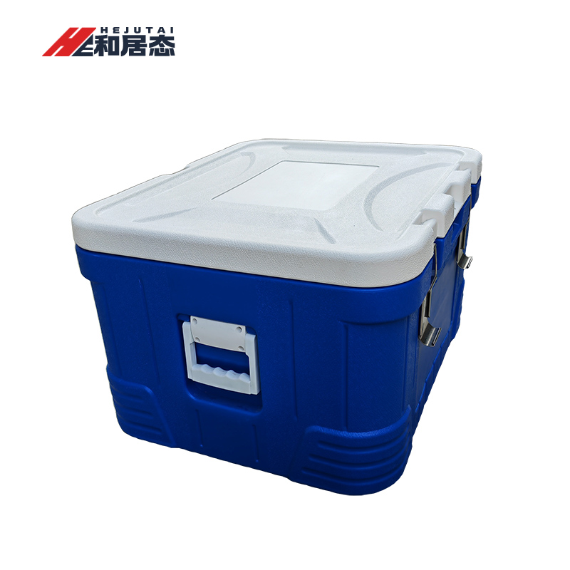 和居态 保温箱 65L标配 个高清大图
