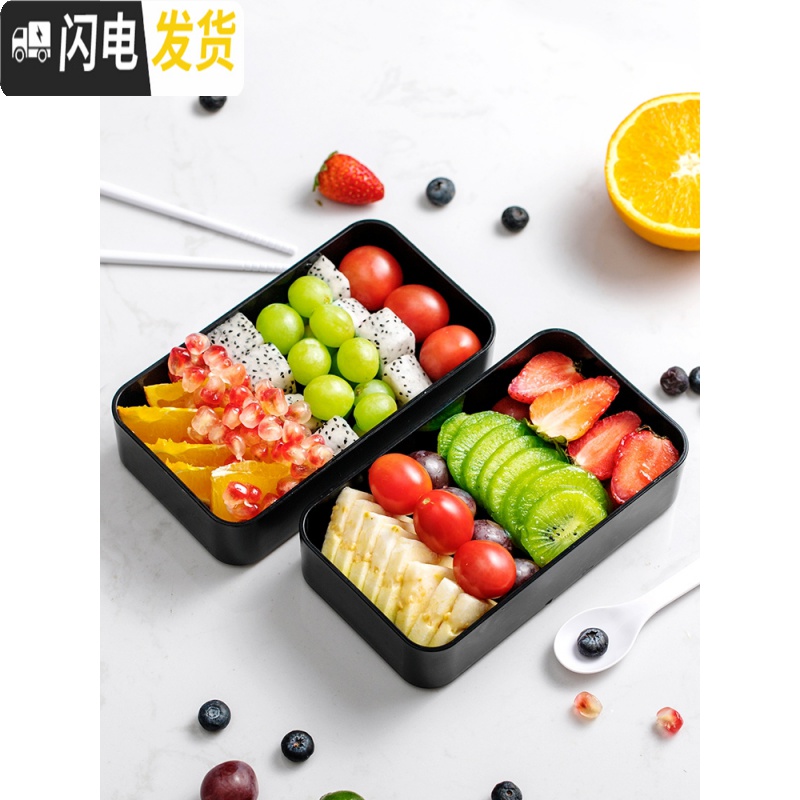 三维工匠上班族饭盒双层日式沙拉微波炉便当盒轻便保温分隔可加热餐盒套装 闪电+汤罐+饭盒袋高清大图