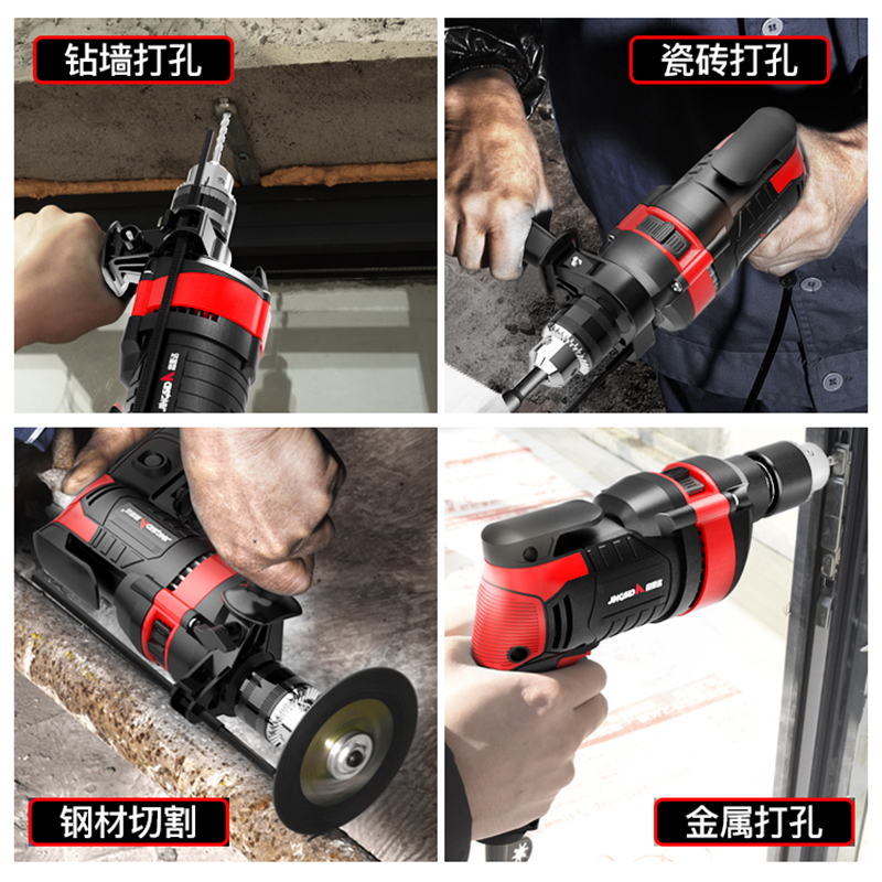 工具箱套装家用多功能家庭车载日常电工专用五金工具大全万能全套 专业工具22件套