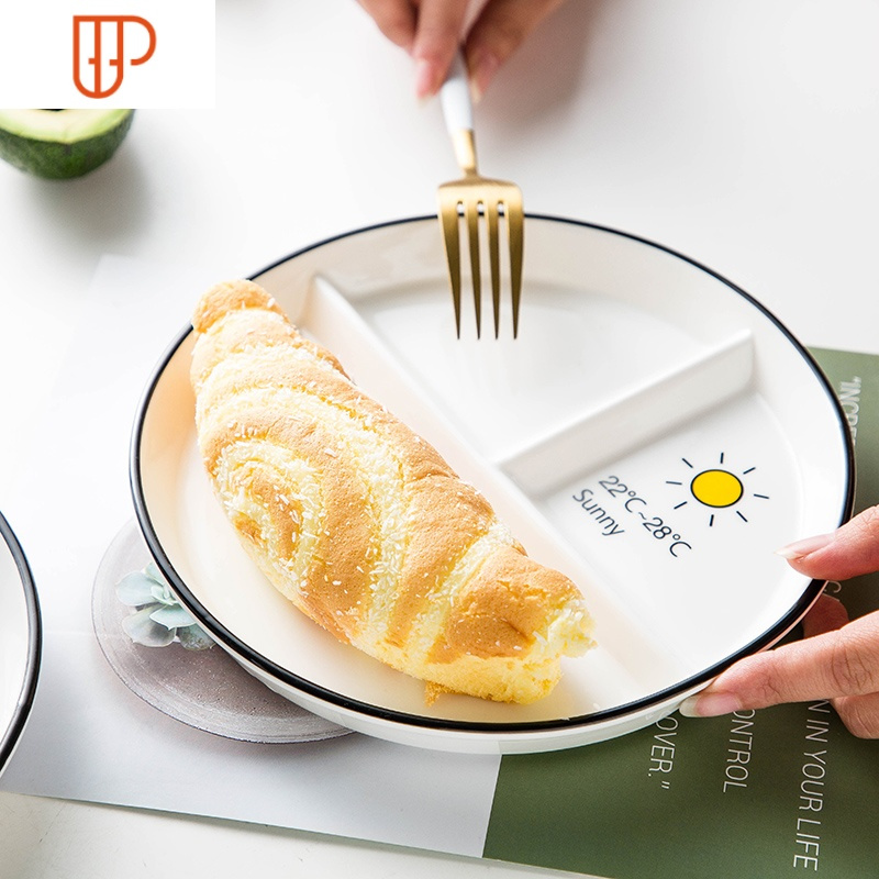 三格餐盘 北欧创意家用早餐盘陶瓷分格盘减脂分早餐盘