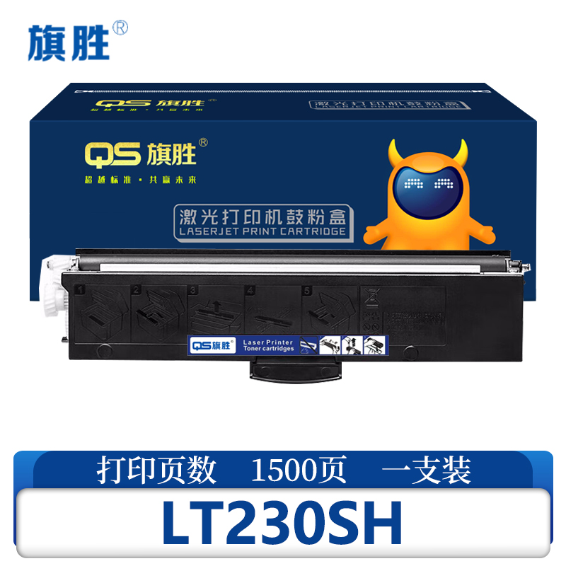 旗胜粉盒LT230SH 支高清大图