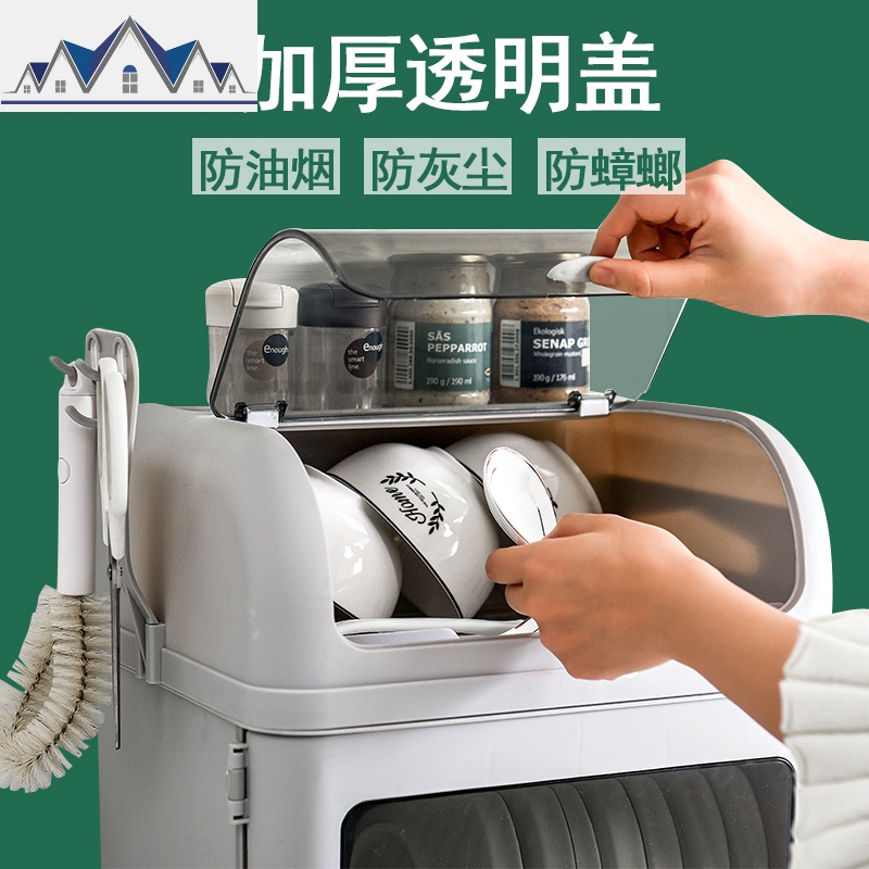 厨房碗架碗筷收纳盒放碗碟沥水装碗箱带盖餐盘厨具置物架塑料碗柜 三维工匠高清大图