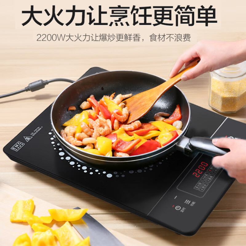 美的(Midea) 电磁炉 RT22E0102/ 个高清大图