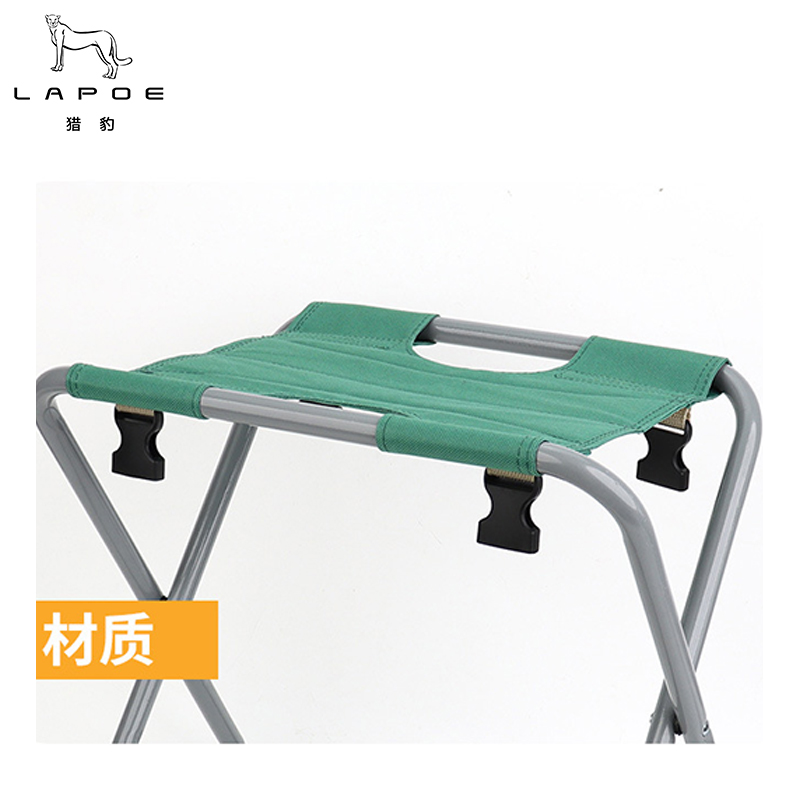 猎豹 户外折叠凳工具包多功能工具椅LB56Z/个高清大图