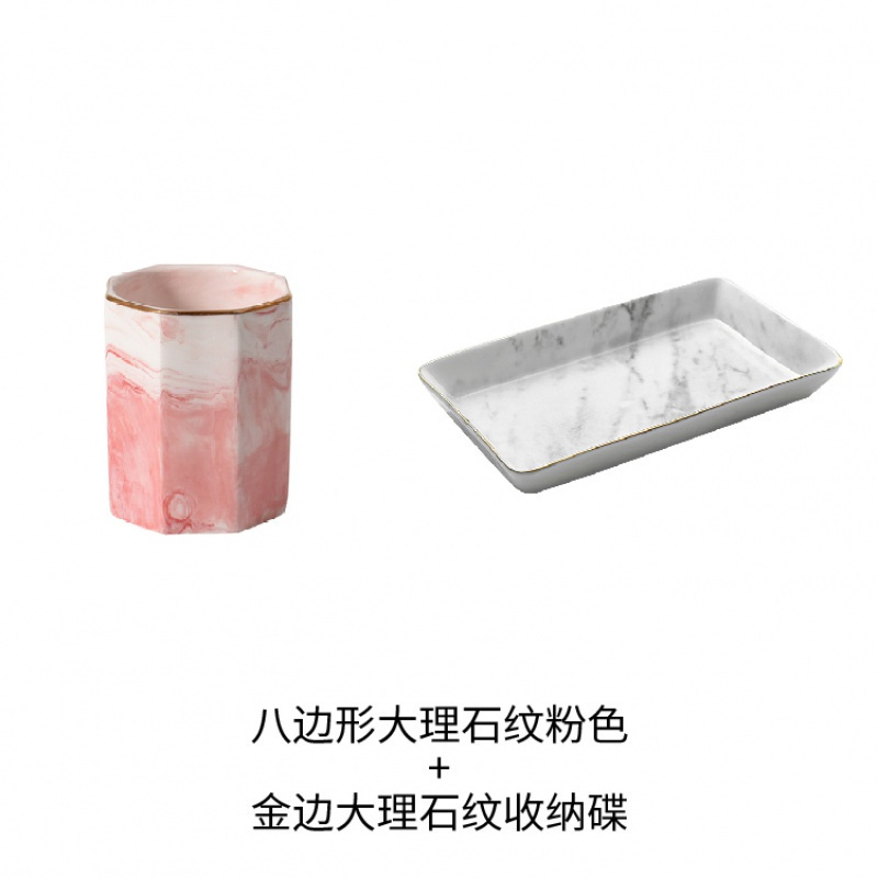 家柏饰(CORATED)态生活 ins北欧陶瓷大理石纹收纳桶金色化妆刷收纳筒金边笔筒花瓶 粉色八边+收纳盘省5元
