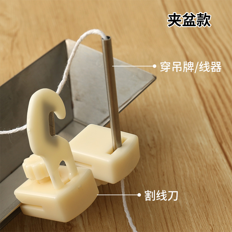 大迈质造包粽子割线刀(10个)高清大图