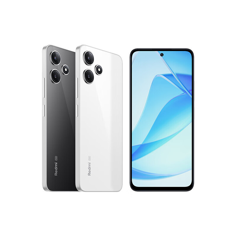 小米 Redmi 12 星岩灰 8GB+256GB 双面玻璃机身 5000mAh大电量 5G智能手机