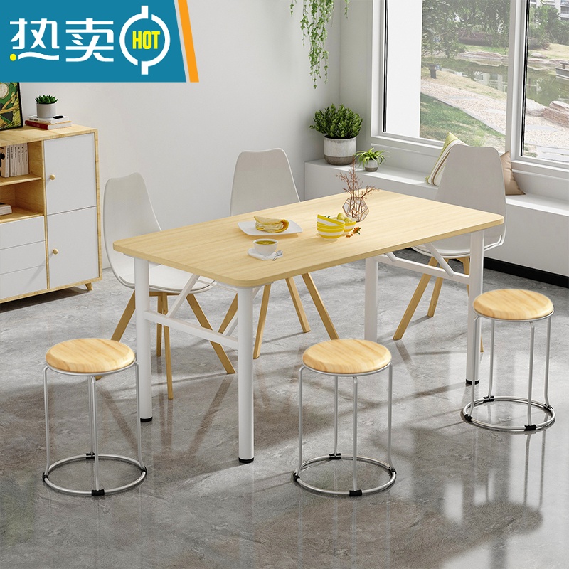 敬平家用凳子钢筋圆凳矮凳可叠放收纳加厚塑料餐桌板凳简约结实木凳子收纳凳高清大图