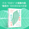 [M]你有多敏感,就有多珍贵-9787521763294