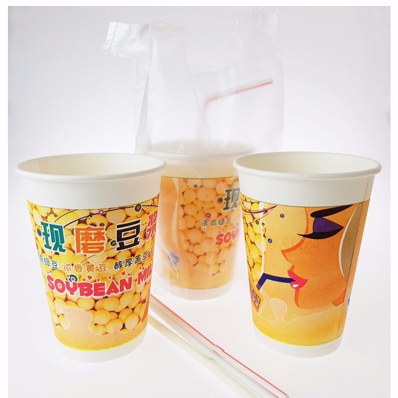 加厚现磨一次性豆浆杯纸杯粥杯商用带盖子吸管袋子打包杯全套|9盎司250ml美少女 杯+盖+粗吸管+袋子1000套