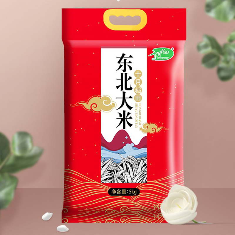 十月稻田(SHI YUE DAO TIAN) 东北大米5kg/袋 软糯香米农家大米(单位:袋)高清大图