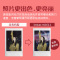 富士(FUJIFILM)INSTAX 一次成像 mini11绯樱粉胶片相机 mini9升级款 套餐四(含礼盒+相纸)