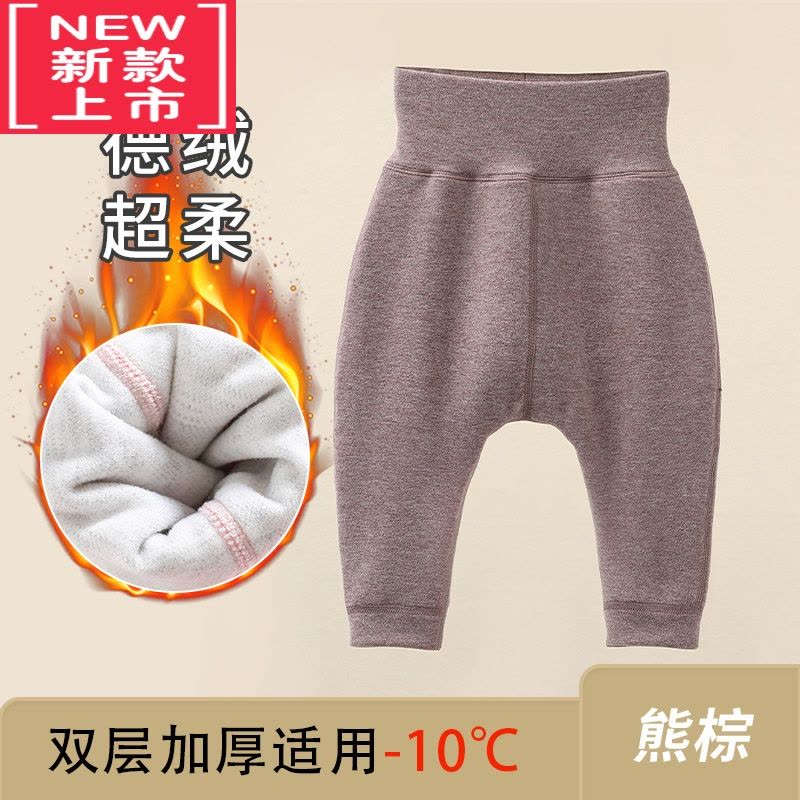 可莉允婴儿裤子加绒儿童保暖裤宝宝高腰秋冬打底裤德绒棉裤大屁屁护肚裤图片