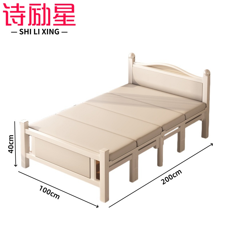 诗励星折叠床高清大图