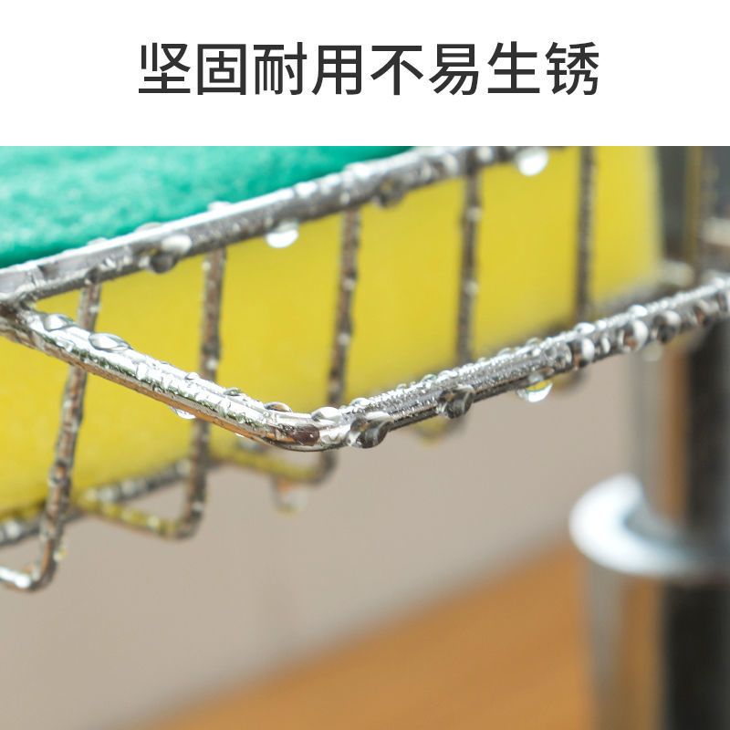 不锈钢水龙头置物架厨房海绵水槽收纳架碗池神器抹布钢丝球沥水架|不锈钢升级版[带洗碗巾栏]
