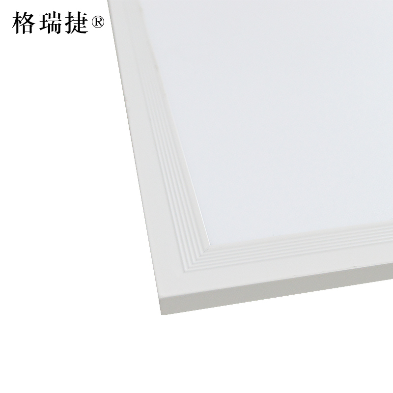 格瑞捷 LED办公灯(平板灯)卡扣嵌入式800*800/98W-K 白光 个1个