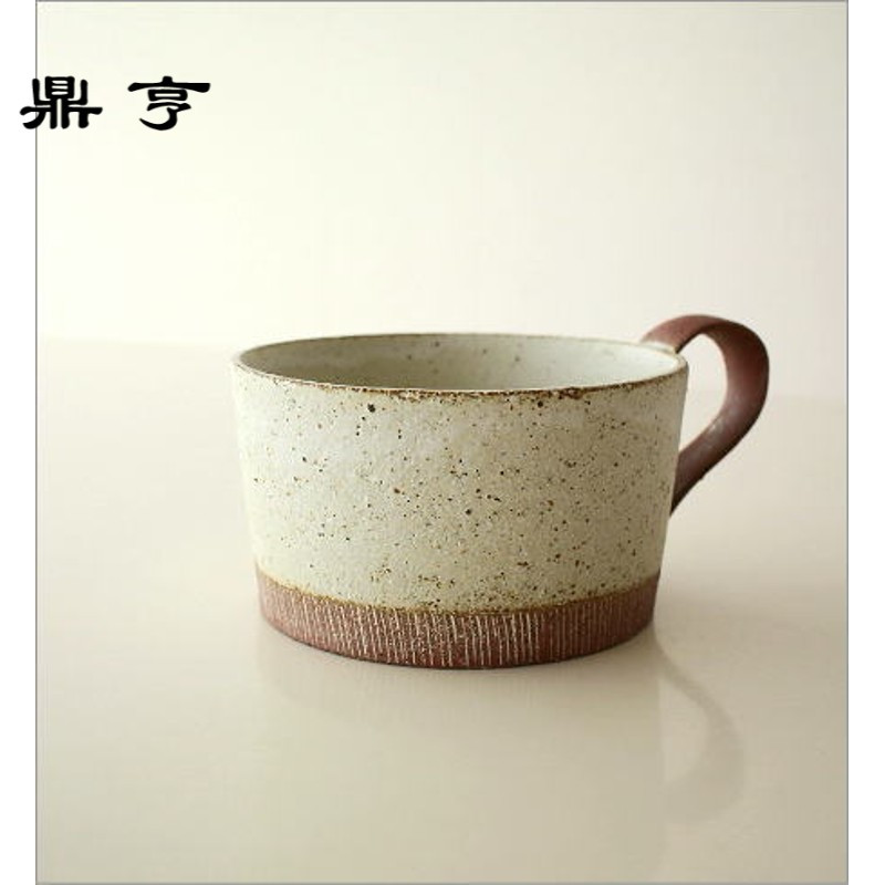 鼎亨[现货包邮]日本进口zakka 陶瓷咖啡杯 马克杯汤茶杯 四色