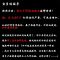 石碱去污厨房家用大碱块方便碱清洁强力去油污渍下水道吸油烟机 5块(约1.7斤)