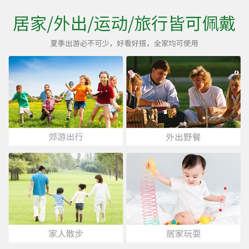 贴防蚊虫用神器大人婴儿宝宝驱蚊手环手表随身驱蚊户外驱蚊防蚊扣|手环--颜色随机发 2个[尝试装]