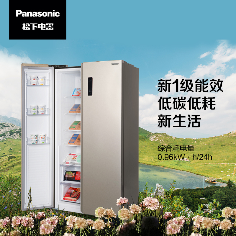 松下(Panasonic) NR-B631WP-GH 632升大容量对开门 1级能效银离子装置 钢板面板