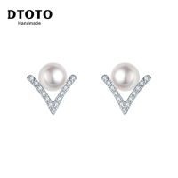 DTOTO 新款潮夏天清新百搭气质纯银耳钉坠珍珠耳环女