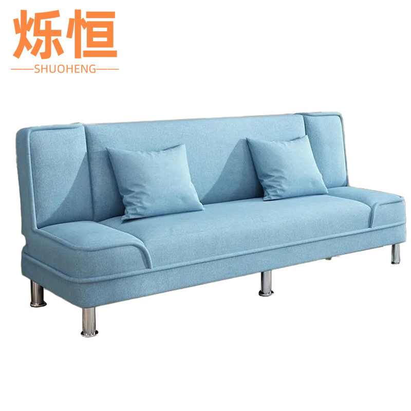烁恒折叠沙发 2m 张