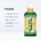 康师傅茉莉清茶PET330ML*6瓶
