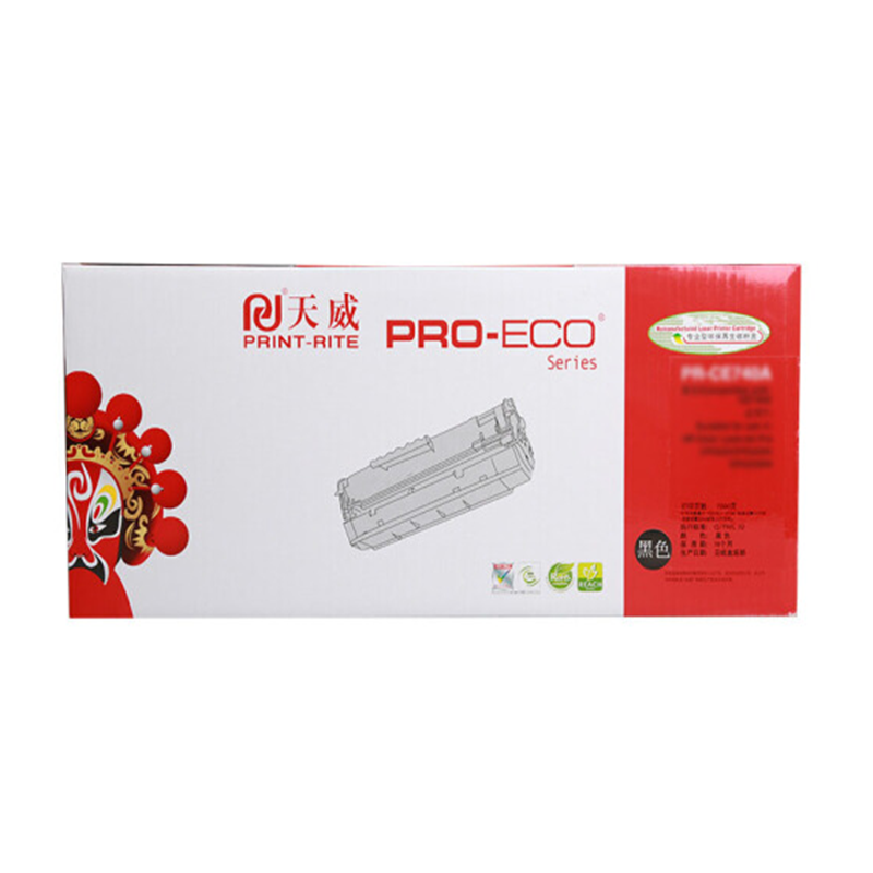 天威(PrintRite)适用三星CLT K506L 黄硒鼓 专业装(适用于三星CLP-680ND CLX-6260N)
