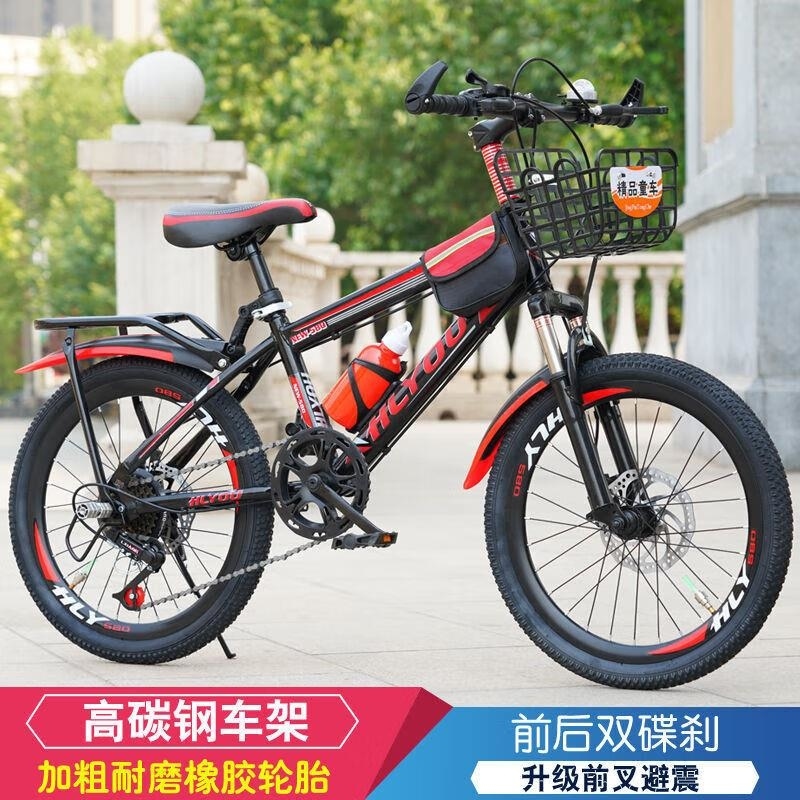 儿童山地自行车男女童适用双碟刹减震变速2024寸高清大图